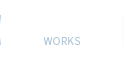 施工実績