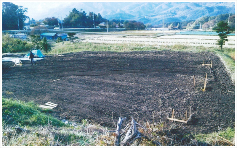 北杜市小淵沢U様のサムネイル